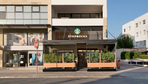 Το νέο κατάστημα Starbucks στη Σταυρού άνοιξε τις πόρτες του!