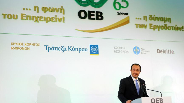 Στην Κύπρο Google και Microsoft εντός του μήνα