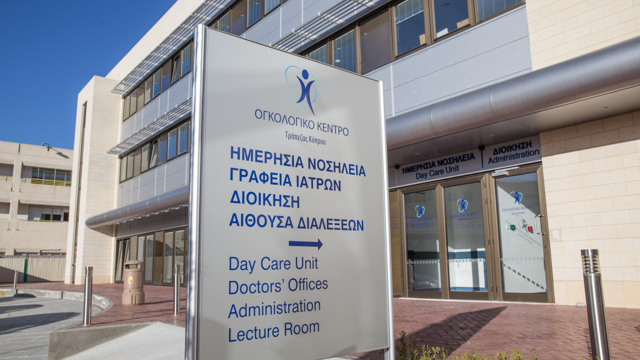 Νέα κίνηση προσφοράς από τον Ανδρέα Παπαέλληνα