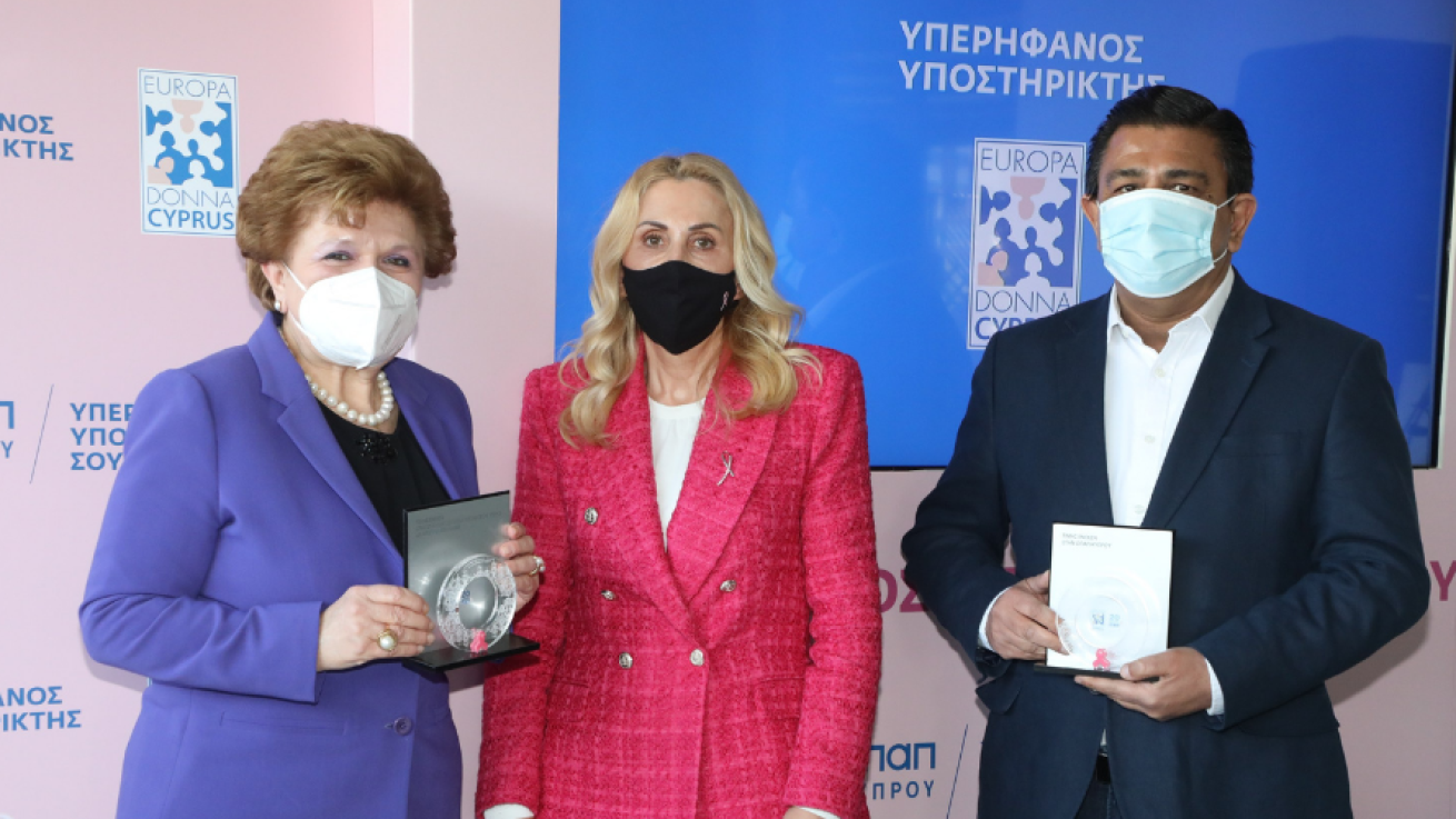 ΟΠΑΠ Κύπρου: Τιμά την επιστήθια φιλία της με την Europa Donna