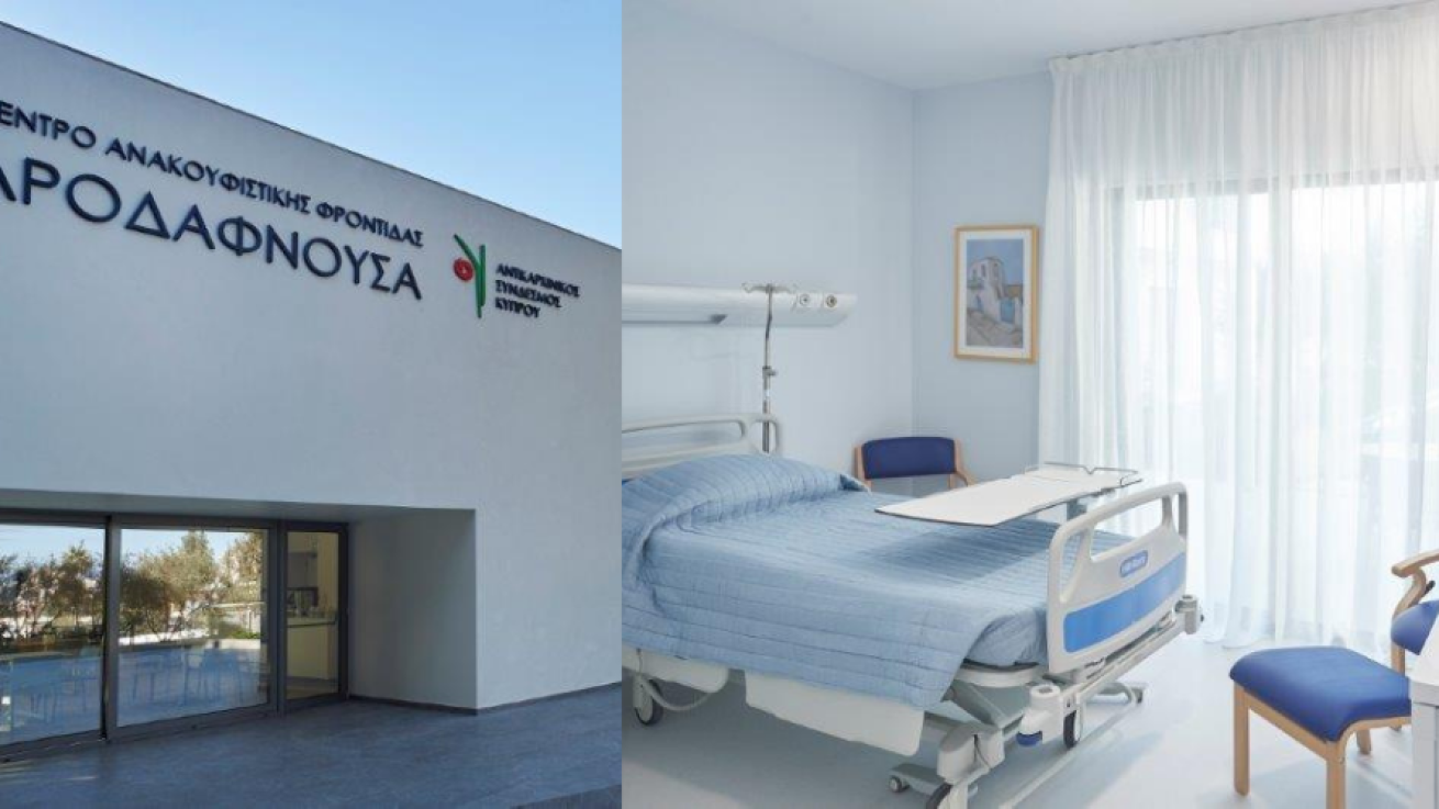 Ανοίγει ο δεύτερος θάλαμος της «Αροδαφνούσας»