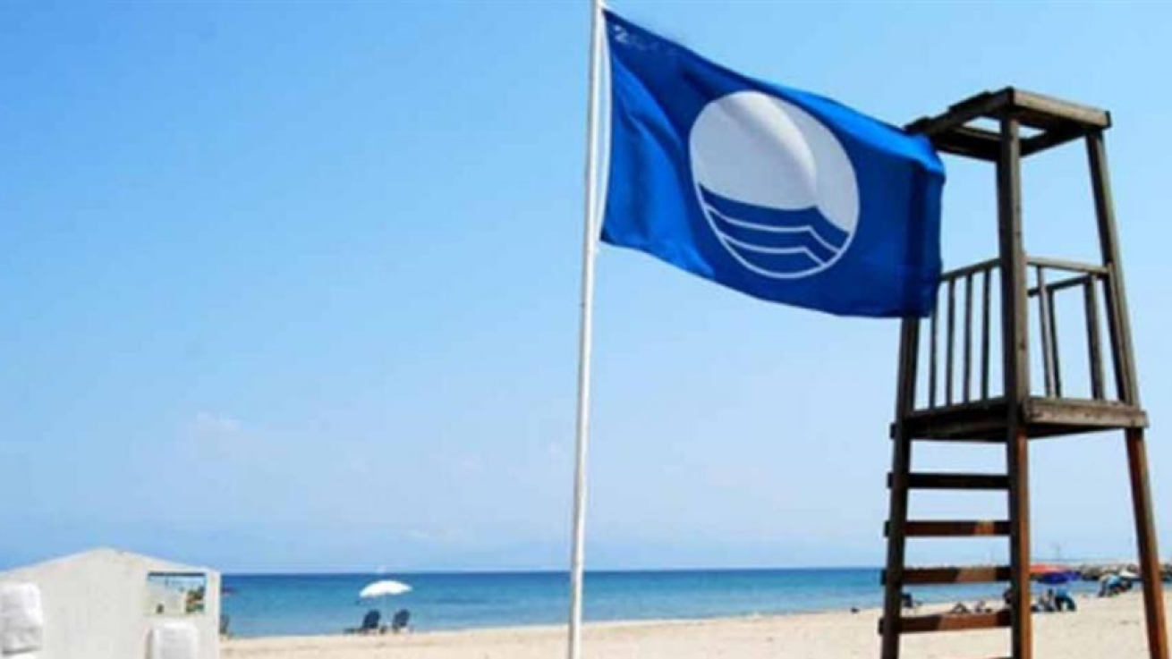 Με «Γαλάζια Σημαία» παραλίες της Γεροσκήπου