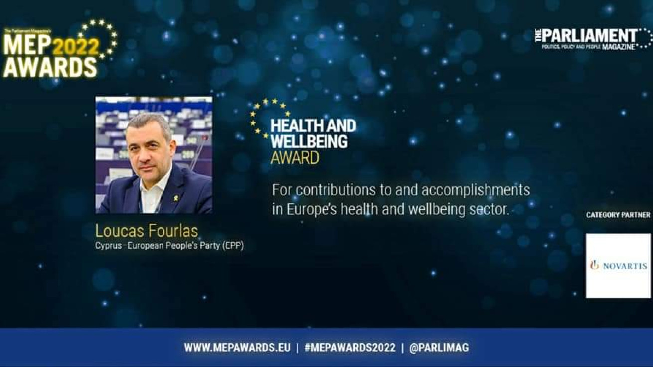 Ευρωβουλευτής της χρονιάς στον τομέα της Υγείας ο Λουκάς Φουρλάς