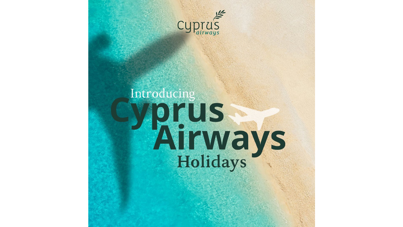 Cyprus Airways: Εγκαινιάζει πλατφόρμα οργανωμένων διακοπών