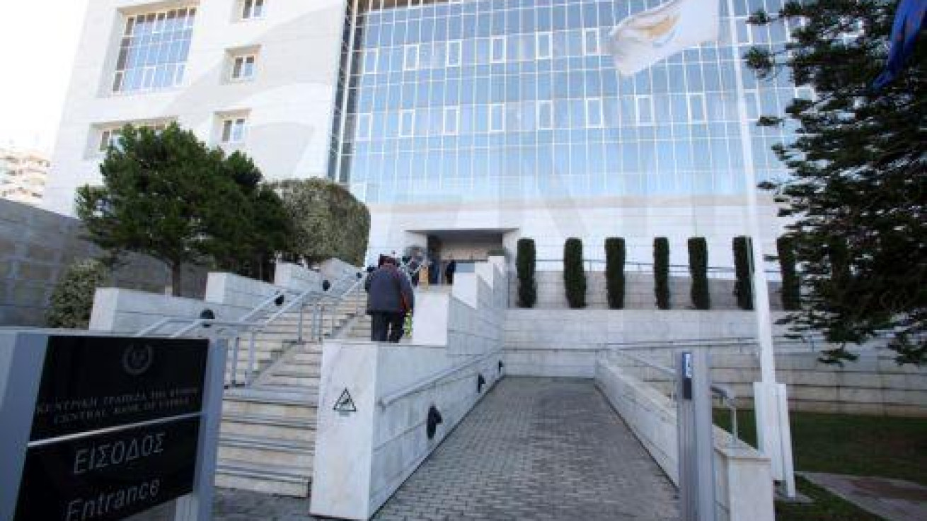 Περισσότερα τα νέα δάνεια τον Νοέμβριο, παρά την αύξηση των επιτοκίων