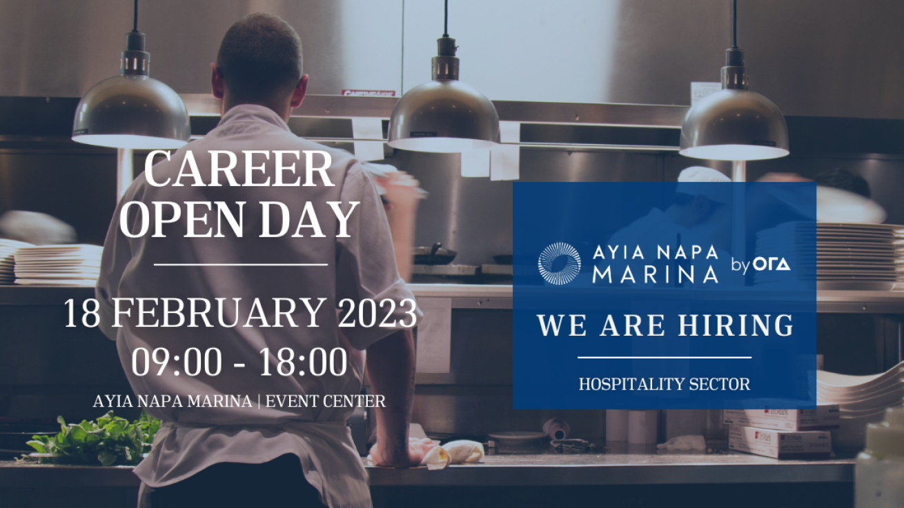 Career Open Day στη Μαρίνα Αγίας Νάπας