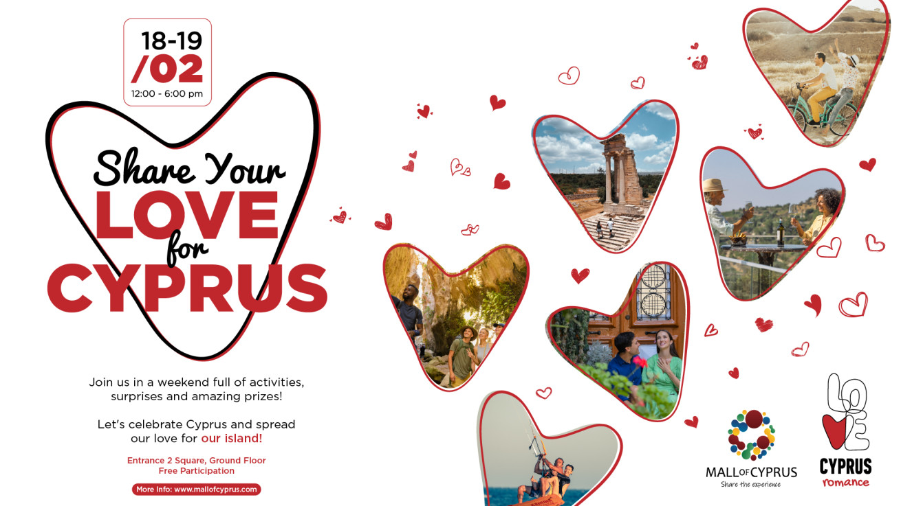 Share your Love for Cyprus! - To Mall of Cyprus ενώνει δυνάμεις με το Υφυπουργείο Τουρισμού