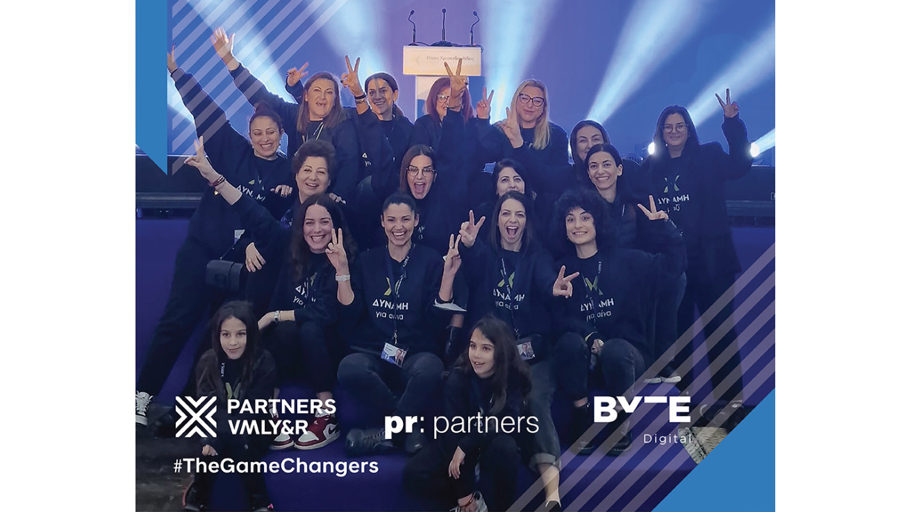 Partners: Η Game Changing Προεκλογική Εκστρατεία