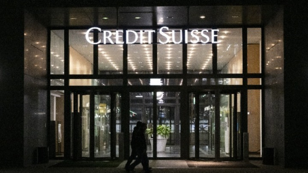 Προς πώληση ράβδοι χρυσού της Credit Suisse