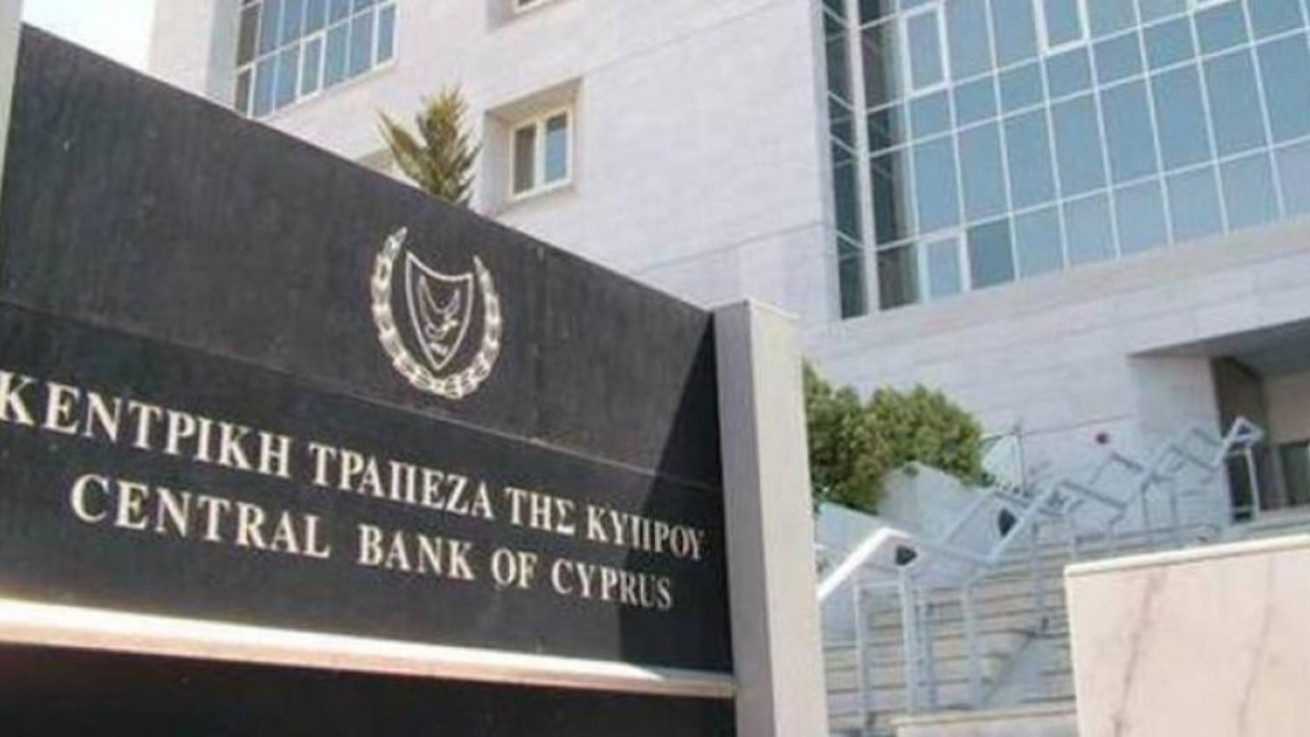 Τα μη εξυπηρετούμενα ανέρχονται στο 9,5% του συνόλου των δανείων στο τέλος του 2022