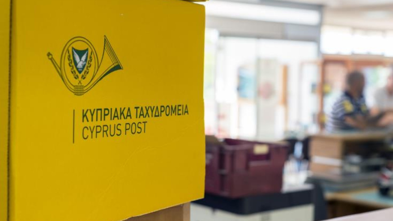 Οι ταχυδρομικές υπηρεσίες προειδοποιούν για παραπλανητικά μηνύματα
