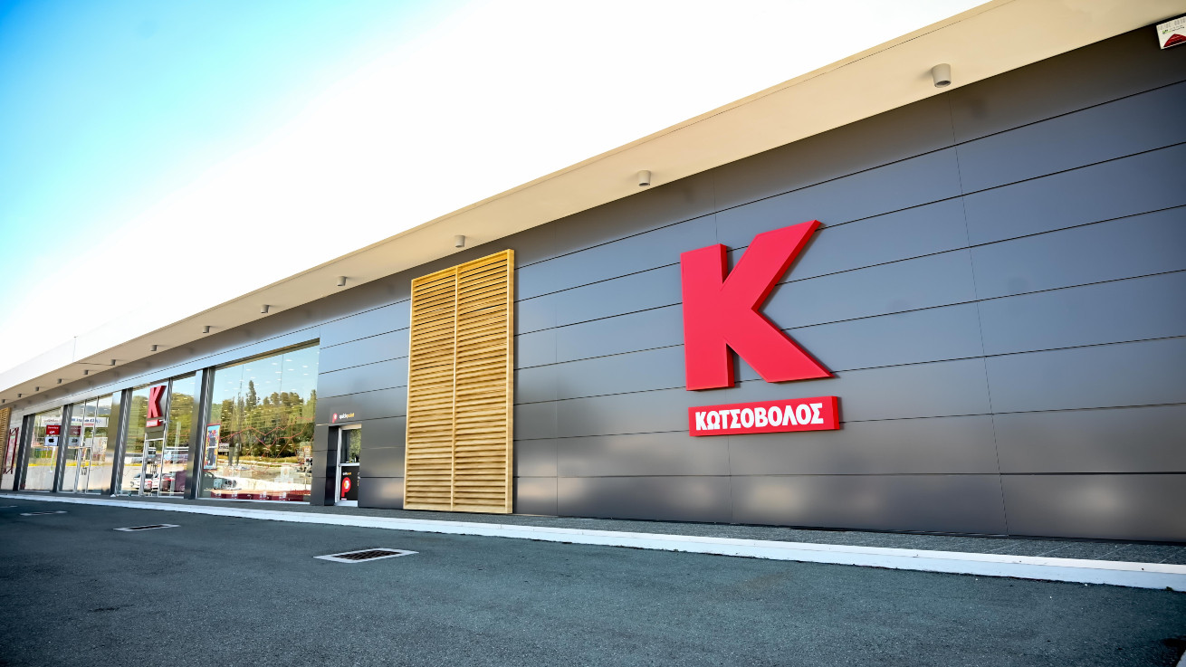 H Κωτσόβολος τώρα και στην Πάφο με νέο υπερσύγχρονο κατάστημα
