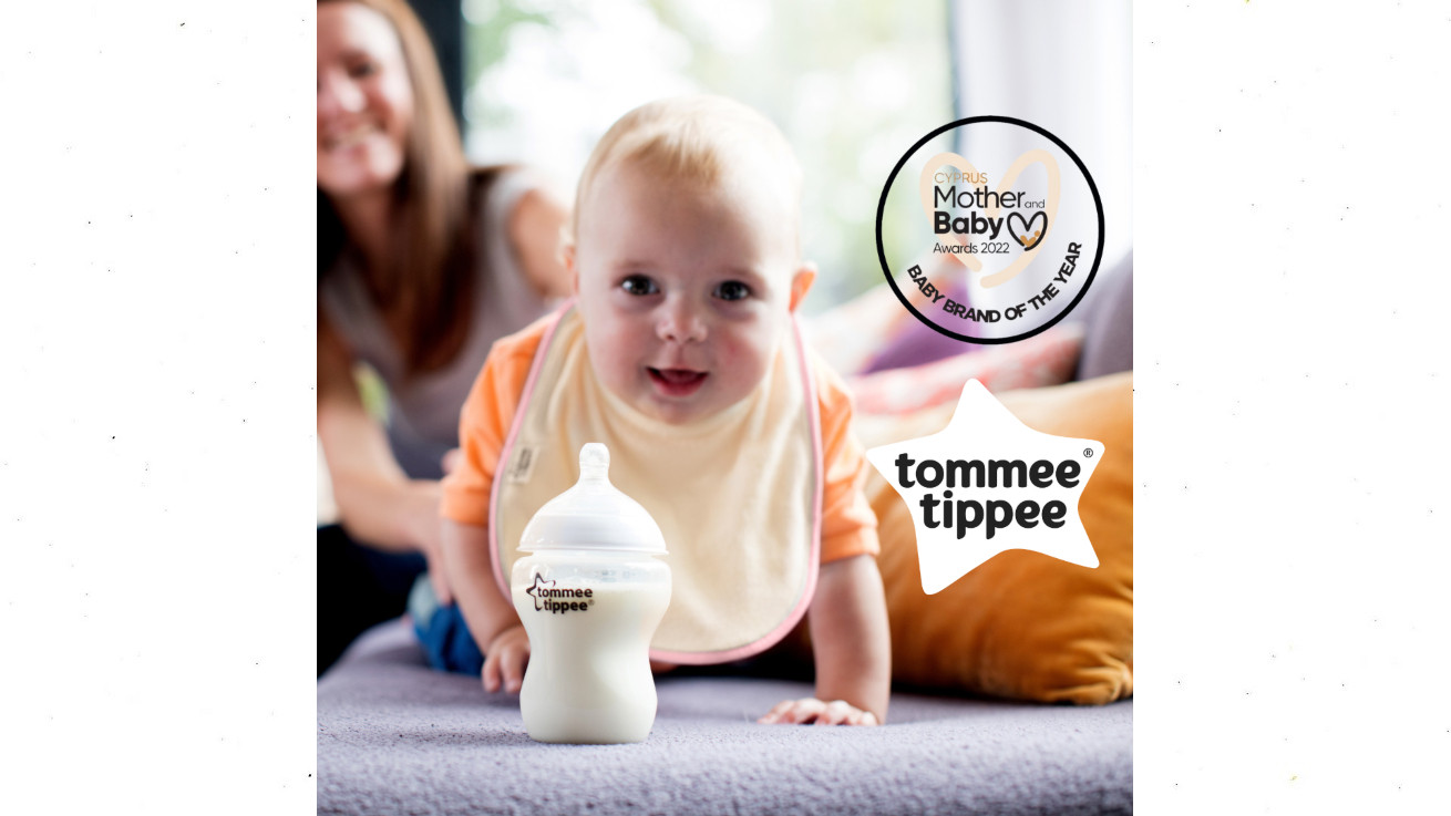 Brand of the Year για το Baby Industry της Κύπρου ανακηρύχθηκε η Tommee Tippee