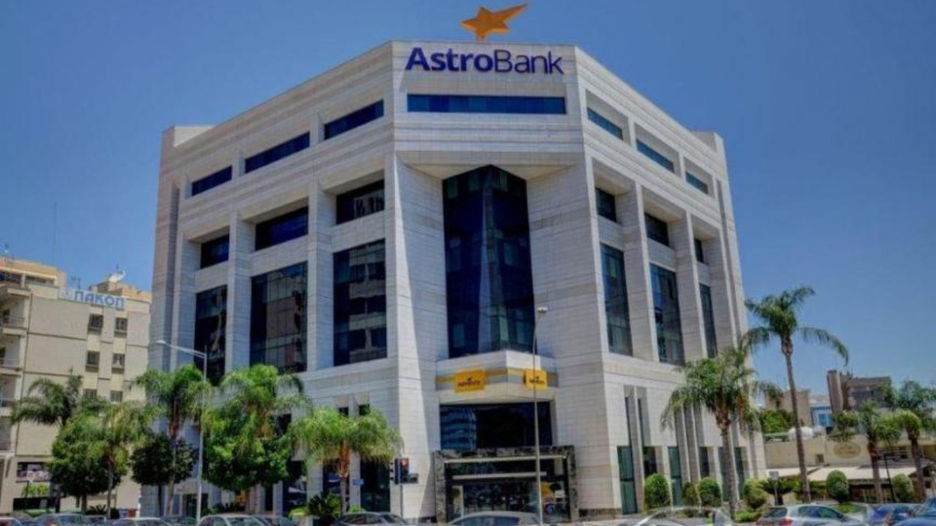 Αύξηση καταθετικών επιτοκίων ανακοίνωσε η Astrobank