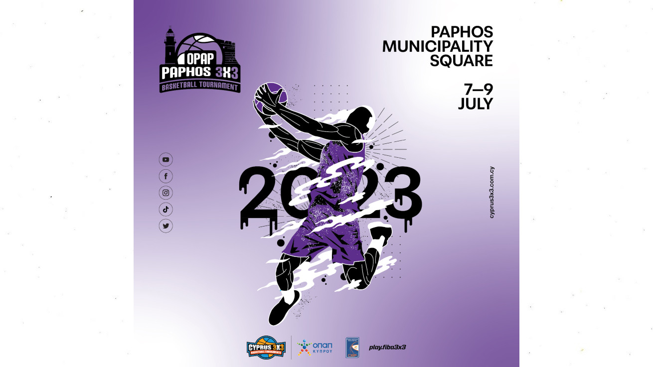 Σειρά για το OPAP Paphos 3x3 2023 το τριήμερο 7 - 9 Ιουλίου στη κεντρική πλατεία του Δημοτικού Μέγαρου Πάφου