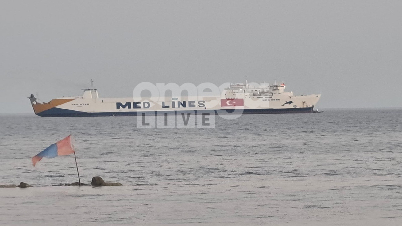 Το επιβατικό πλοίο με την τουρκική σημαία που αγκυροβόλησε Λεμεσό