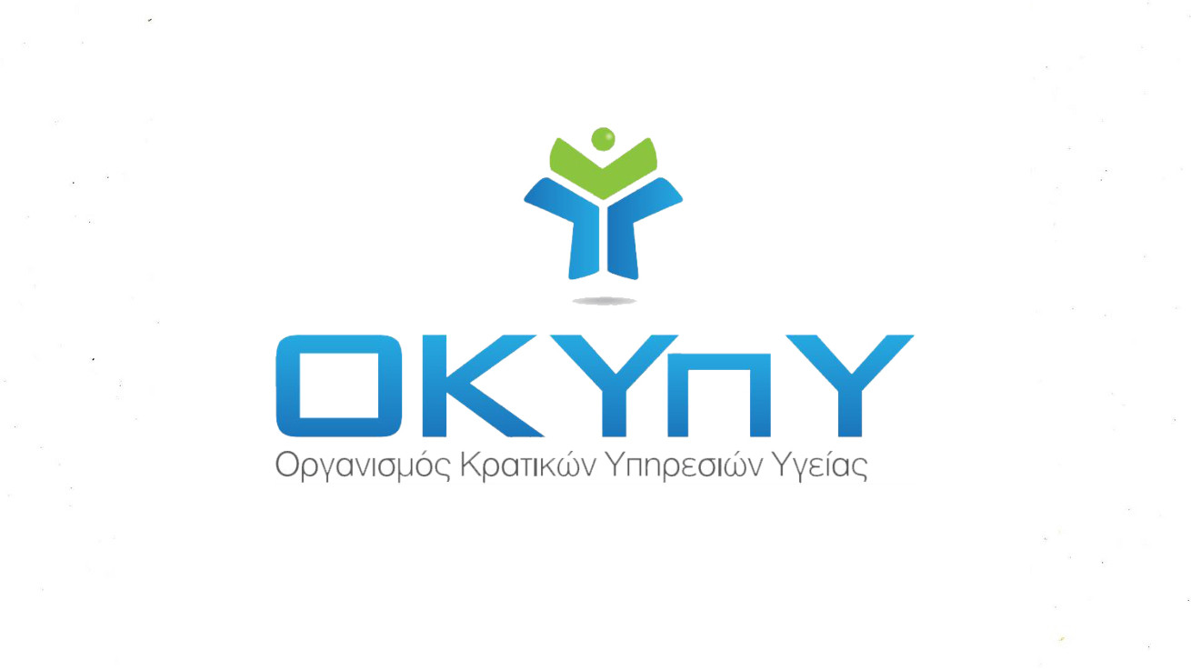 Ο ΟΚΥπΥ πρωτοστατεί στις δράσεις σε θέματα ασφάλειας ασθενών