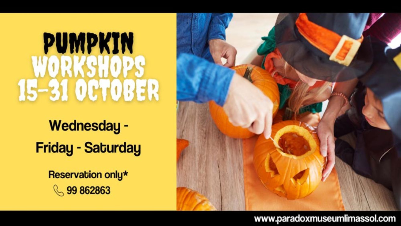 Spooktacular Halloween στο Paradox Museum Limassol!  Ένα εναλλακτικό Halloween με εργαστήρια Κολοκύθας και όχι μόνο,  για μικρούς και μεγάλους!