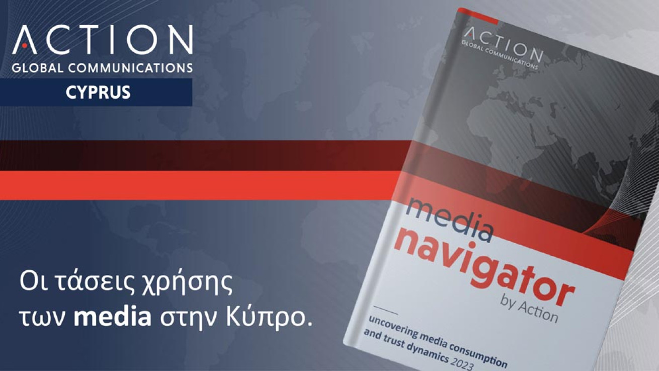 Νέα έρευνα από την Action Global Communications αποκαλύπτει τις τάσεις χρήσεις των media σε 7 χώρες