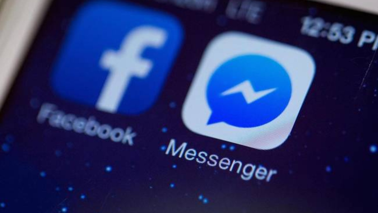 Facebook: Αναστάτωση με το PIN που ζητάει το Messenger