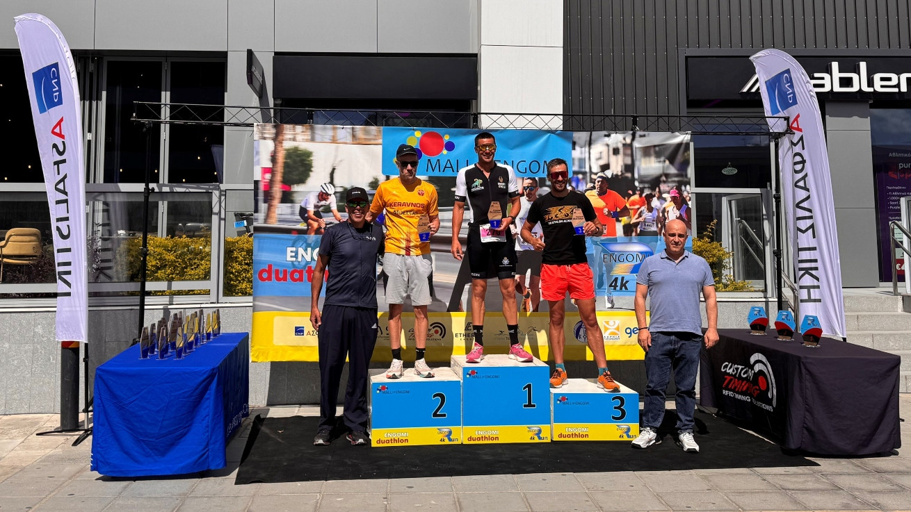 Αγώνας Duathlon Λευκωσία: H θέληση για πρωτιά!