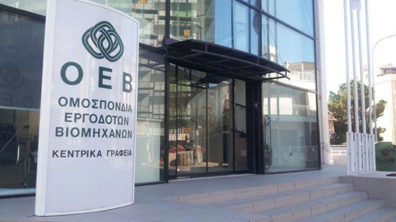 Η ΕΕ αποκτά ειδικό απεσταλμένο για ενίσχυση του Κοινωνικού Διαλόγου