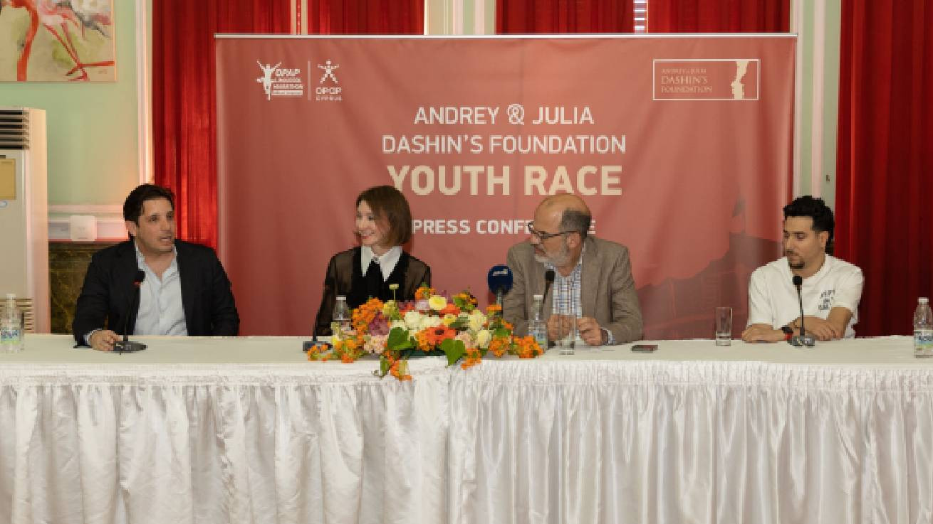 Andrey & Julia Dashin’s Foundation Youth Race: Τρέχουμε μαζί, μεγαλώνουμε μαζί στον ΟΠΑΠ Μαραθώνιο Λεμεσού