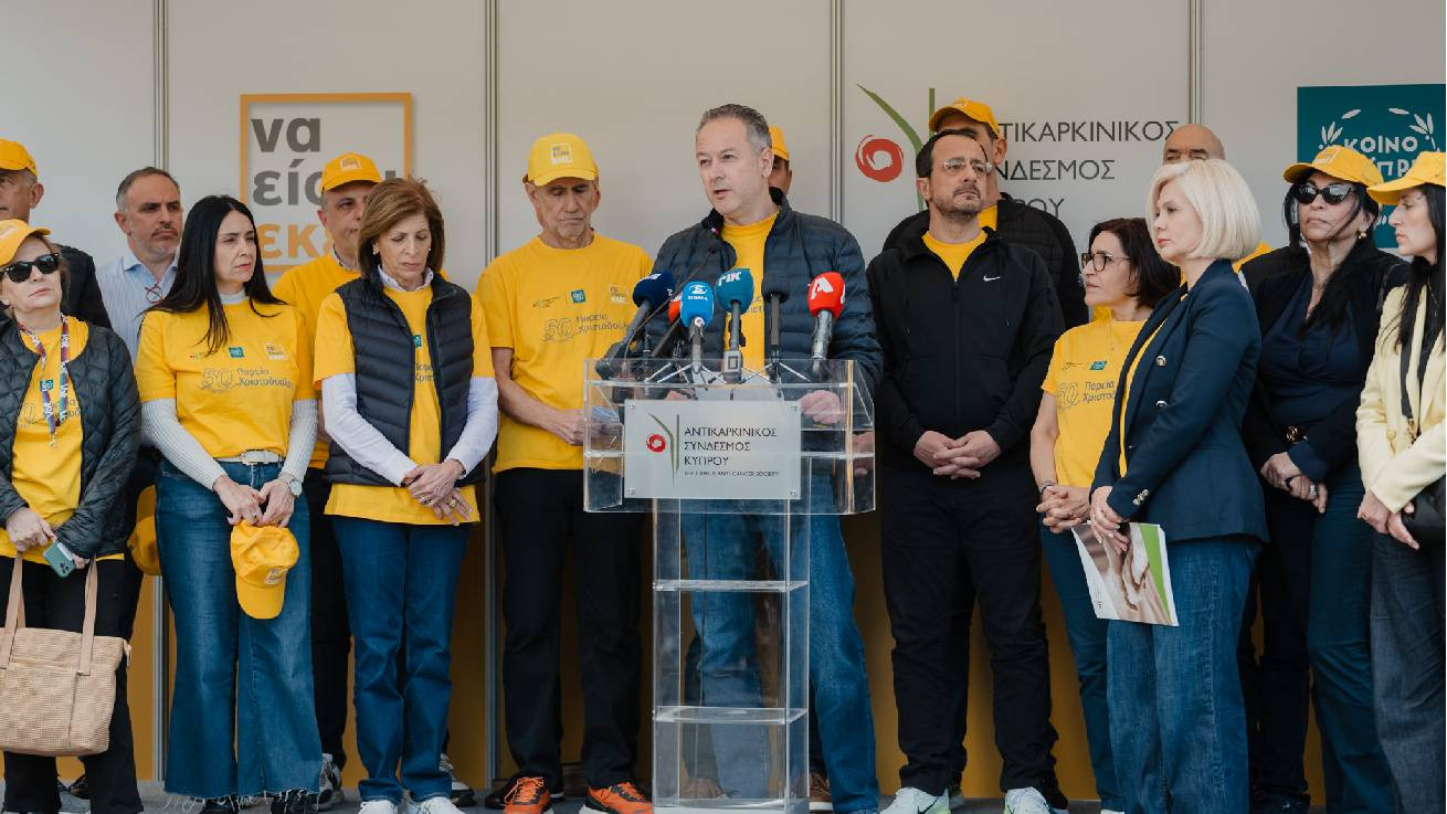 Ολοκληρώθηκε με επιτυχία η 50η Πορεία Χριστοδούλας Ένας Ιστορικός Θεσμός Εθελοντισμού και Κοινωνικής Προσφοράς