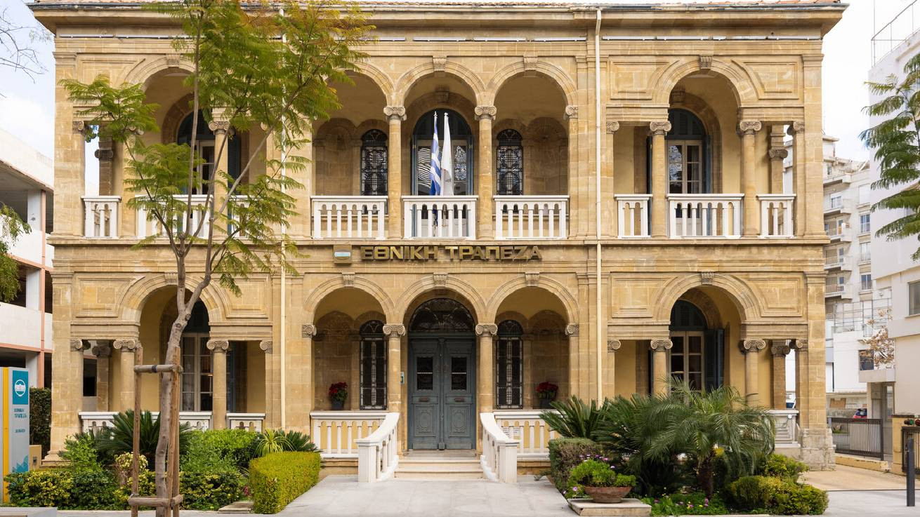 Εθνική Τράπεζα της Ελλάδος (Κύπρου): Με ισχυρή ανάπτυξη και σημαντικά κέρδη κλείνει το 2024