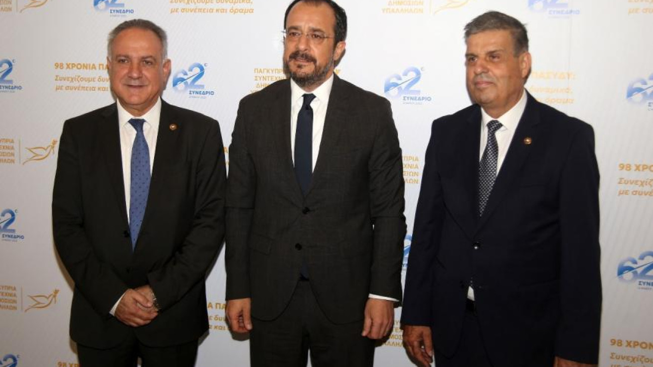 ΠΑΣΥΔΥ: Μηνύματα για μεταρρύθμιση δημοσίου, ΑΤΑ και εισηγήσεις ΔΝΤ