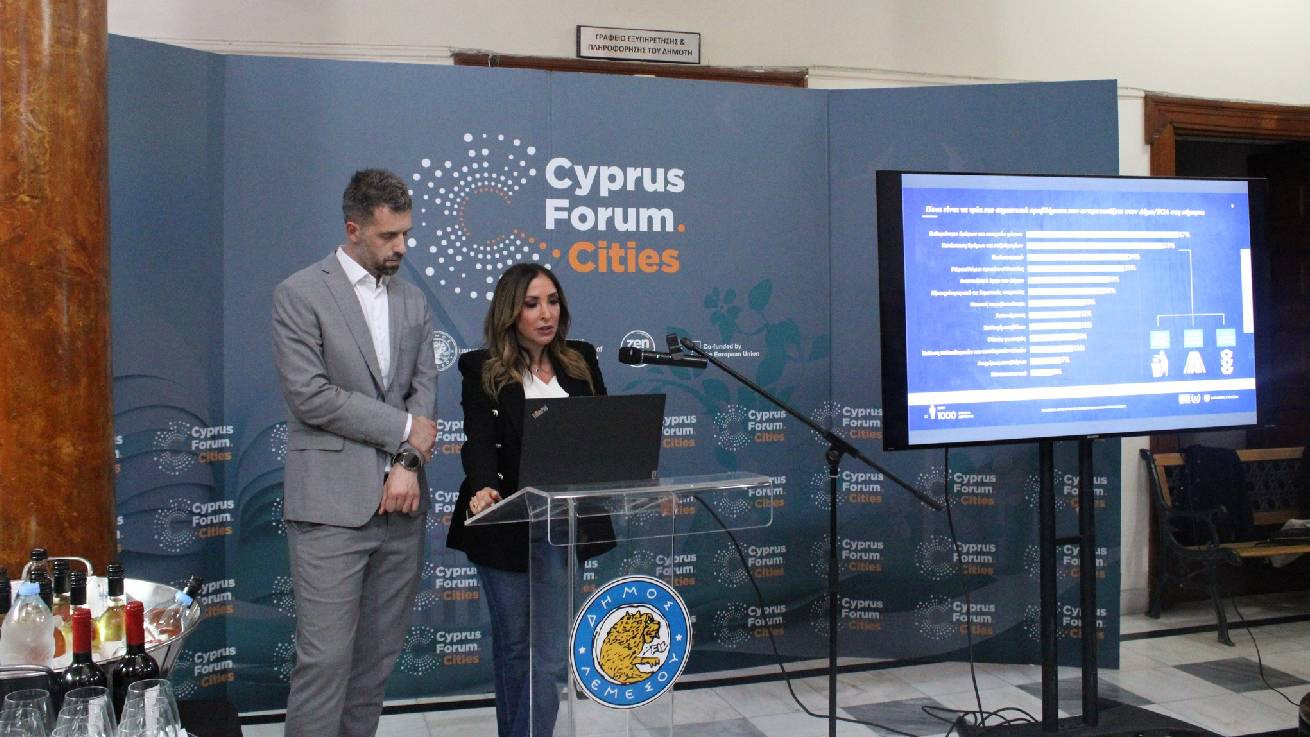 Έρευνα για τη μεταρρύθμιση στην Τοπική Αυτοδιοίκηση: Ελλιπής διαβούλευση, περιορισμένη ικανοποίηση, αλλά και συγκρατημένη αισιοδοξία