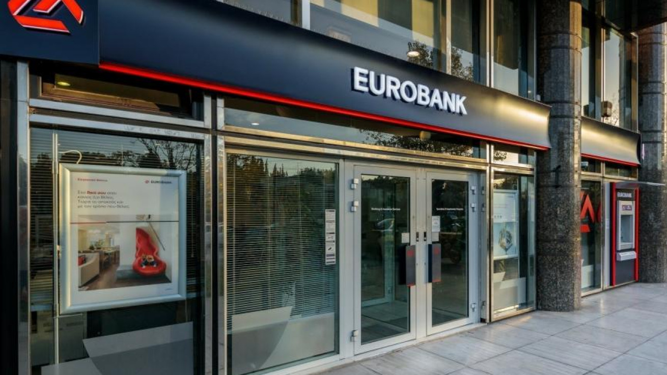 Η Επιτροπή Κεφαλαιαγοράς Κύπρου άναψε το πράσινο φως για το squeeze out της Eurobank στην Hellenic Bank