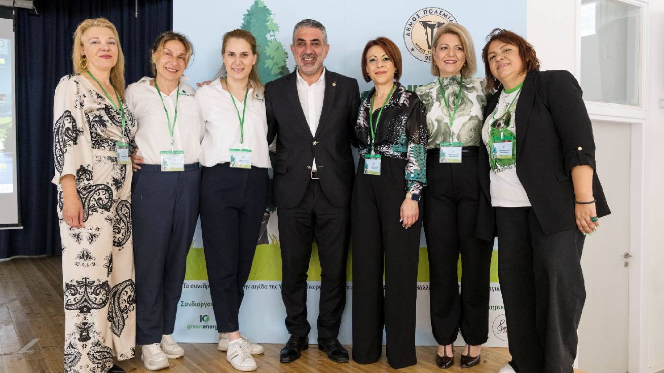 1ο Οικολογικό Συνέδριο Δήμου Πολεμιδιών - Το συνέδριο διοργανώθηκε από τον Δήμο Πολεμιδιών σε συνεργασία με τον Όμιλο Green Energy