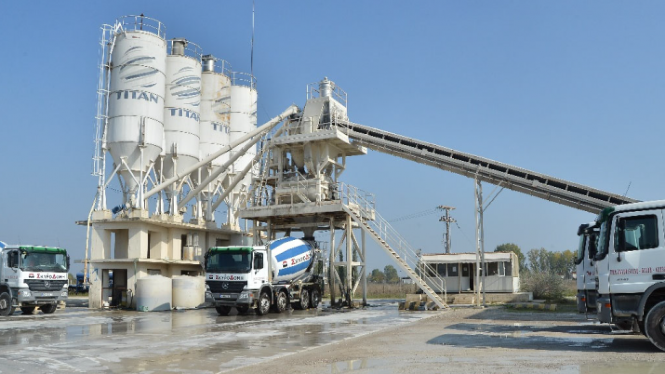 Νέο καταστατικό και επανεγγραφή για τον Σύνδεσμο Κατασκευαστών Έτοιμου Σκυροδέματος