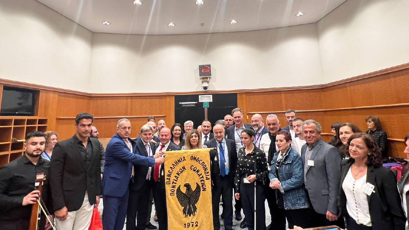 Χατζηπαντέλα για τη Γενοκτονία των Ποντίων  «Γνωρίζουμε την τουρκική θηριωδία»