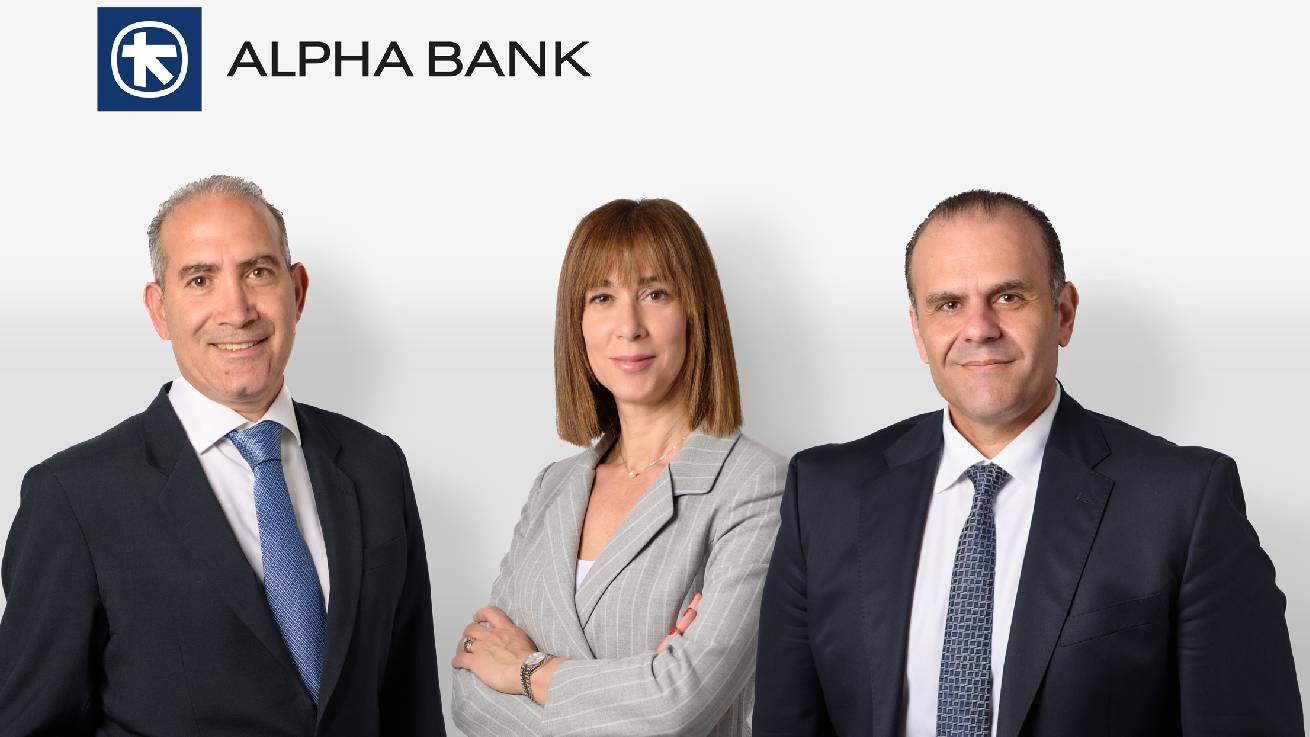 Ενδυνάμωση της Διοίκησης της Alpha Bank με Στρατηγικές προσθήκες