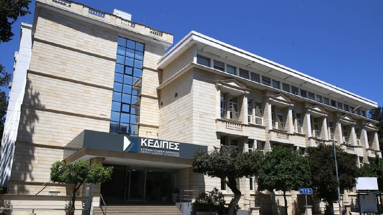 Νέο μέλος στο Διοικητικό Συμβούλιο της ΚΕΔΙΠΕΣ