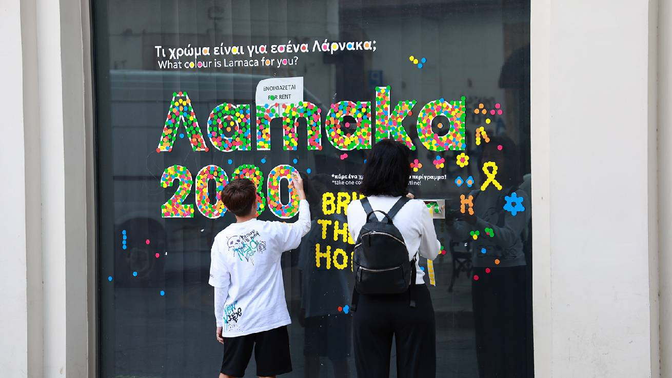 Το Λάρνακα 2030 απευθύνει ανοιχτή πρόσκληση  στον επιχειρηματικό κόσμο της πόλης