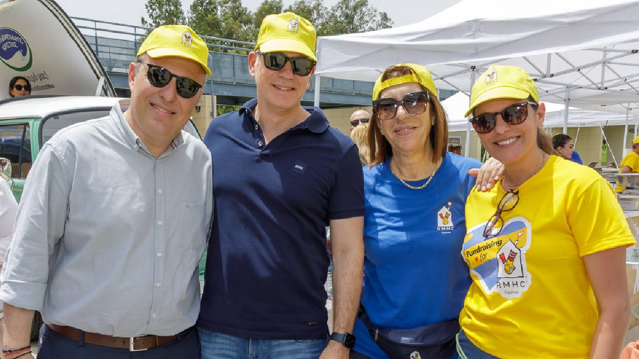 Το RMHC Family Fun Day ένωσε καρδιές  και οικογένειες!