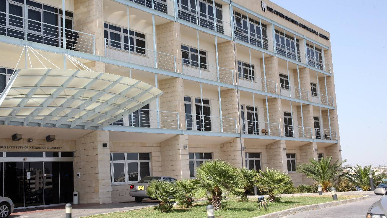 Παγκόσμια Ημέρα Πολλαπλής Σκλήρυνσης: Πρωτοποριακή Έρευνα από το ΙΝΓΚ  Στα πορτοκαλί το ΙΝΓΚ για ενημέρωση και ευαισθητοποίηση του κοινού