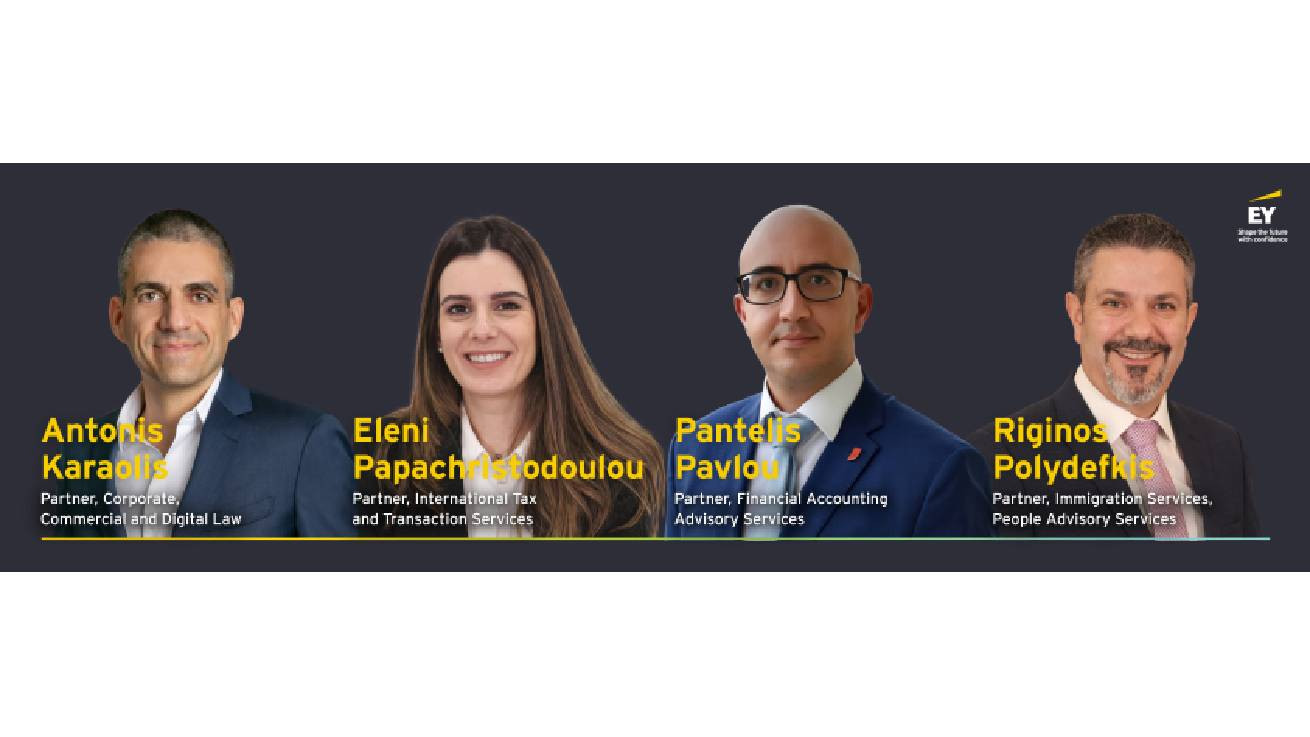 Η EY ανακοινώνει τον διορισμό τεσσάρων νέων Συνεταίρων στην Κύπρο