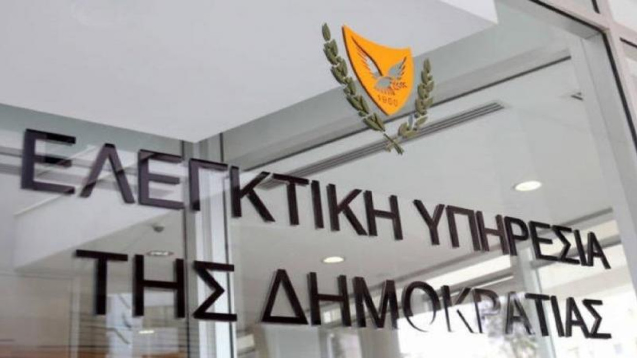 Χορηγίες από το Υφυπουργείο Έρευνας χωρίς επαρκή έλεγχο εντοπίζει η ΕΥ