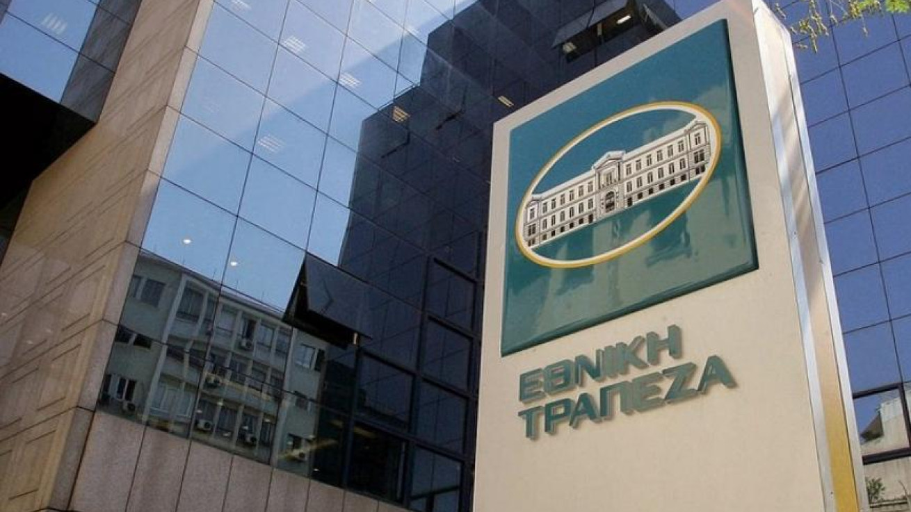 Εθνική Τράπεζα Ελλάδος (Κύπρου) στο Investor Day του SIL