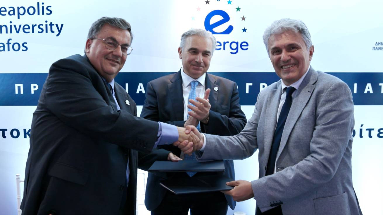 Υπογραφή Ειδικού Πρωτοκόλλου Συνεργασίας μεταξύ του Δημοκριτείου Παν. Θράκης και του Παν. Νεάπολις Πάφος για το Κοινό Αγγλόφωνο Προπτυχιακό Πρόγραμμα Ιατρικής