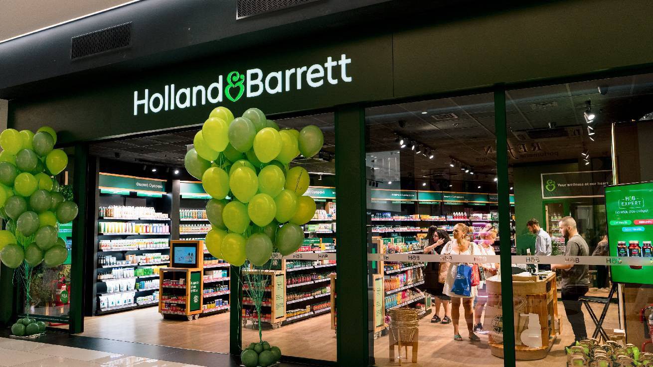 Αναβαθμισμένη εμπειρία ευεξίας από τα Holland & Barrett στο Metropolis Mall στη Λάρνακα