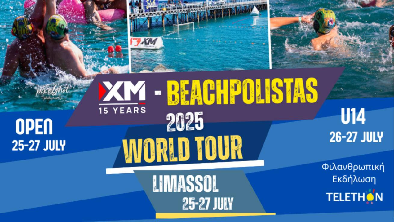 Η XM υποστηρίζει το Beachpolistas World Tour 2025