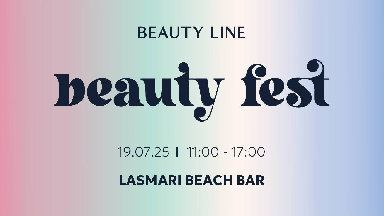 Το πρώτο Beauty Line Beauty Fest είναι γεγονός – και δεν πρέπει να το χάσεις!
