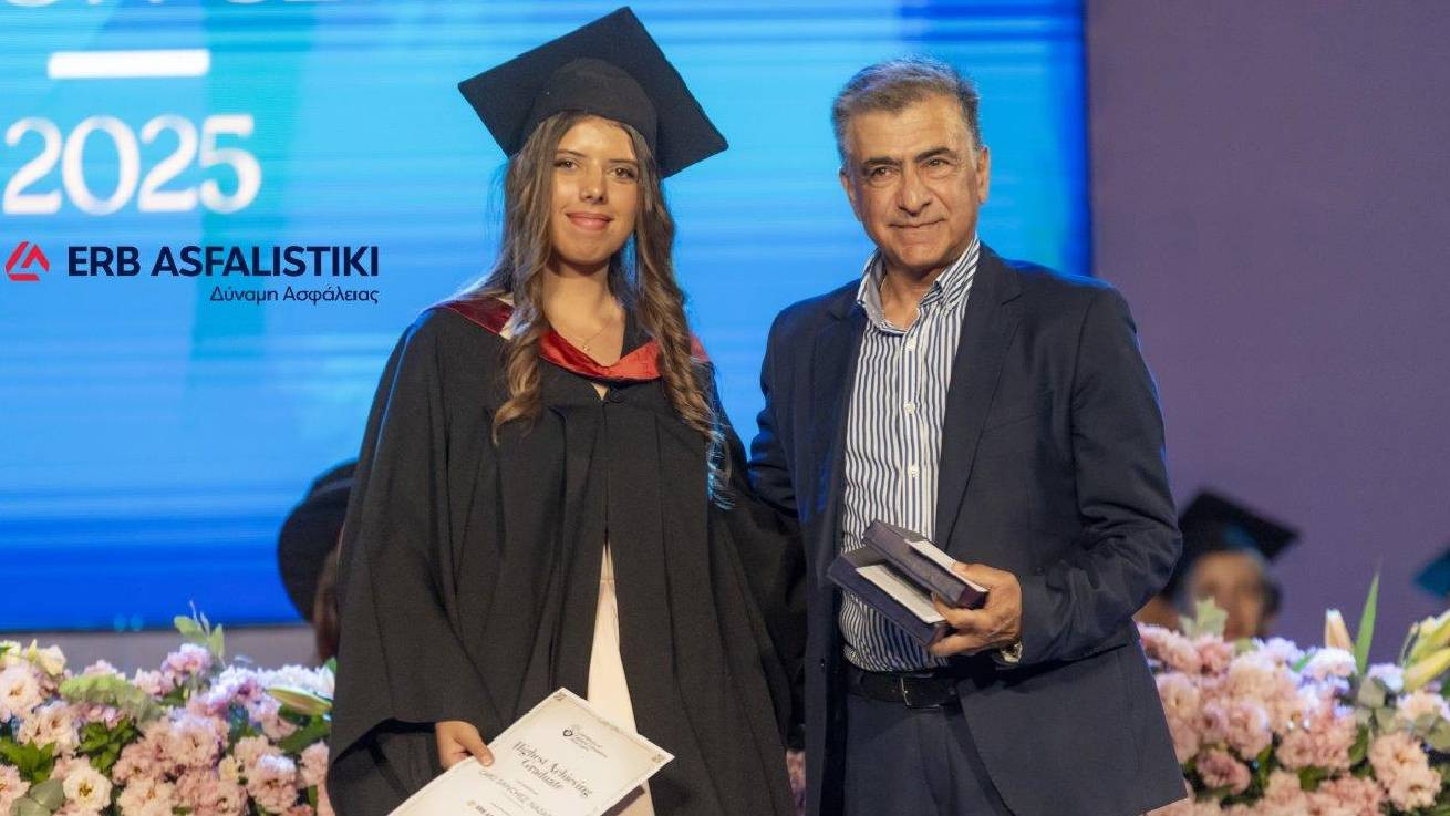 Η ERB ASFALISTIKI ΣΤΗΡΙΖΕΙ ΤΗΝ ΑΡΙΣΤΕΙΑ ΚΑΙ ΕΠΙΒΡΑΒΕΥΕΙ ΤΗΝ ΠΡΩΤΙΑ