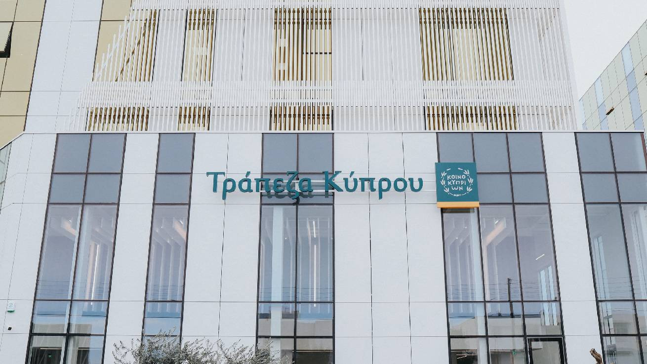 Τράπεζα Κύπρου:  Έμπρακτη στήριξη σε πυρόπληκτους κατοίκους και επιχειρήσεις της ορεινής Λεμεσού