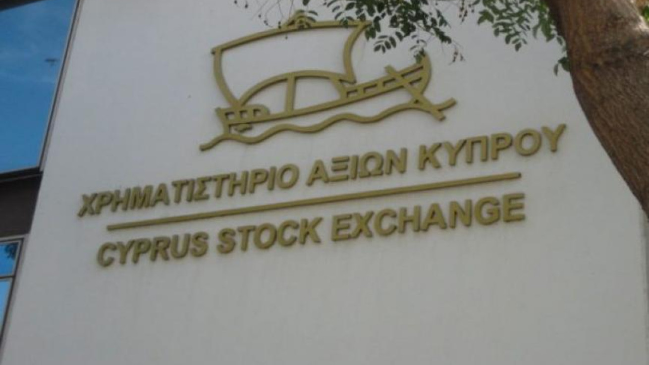 Νέο πακέτο νόμων για την αποκρατικοποίηση του ΧΑΚ – Ποιος ο λόγος